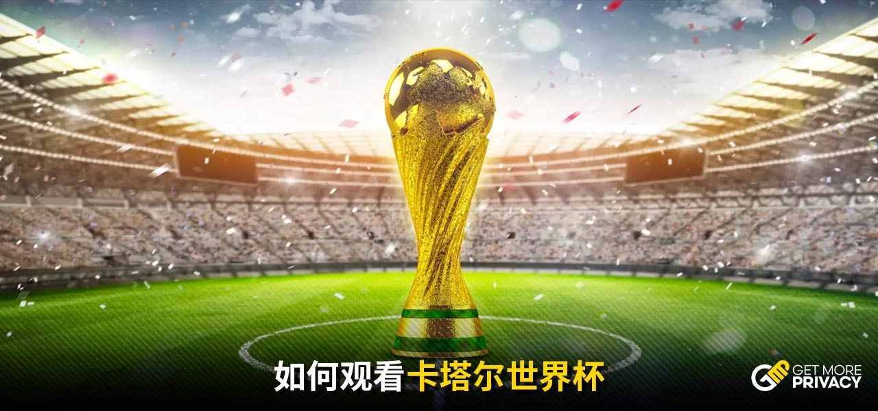 圣安东尼奥